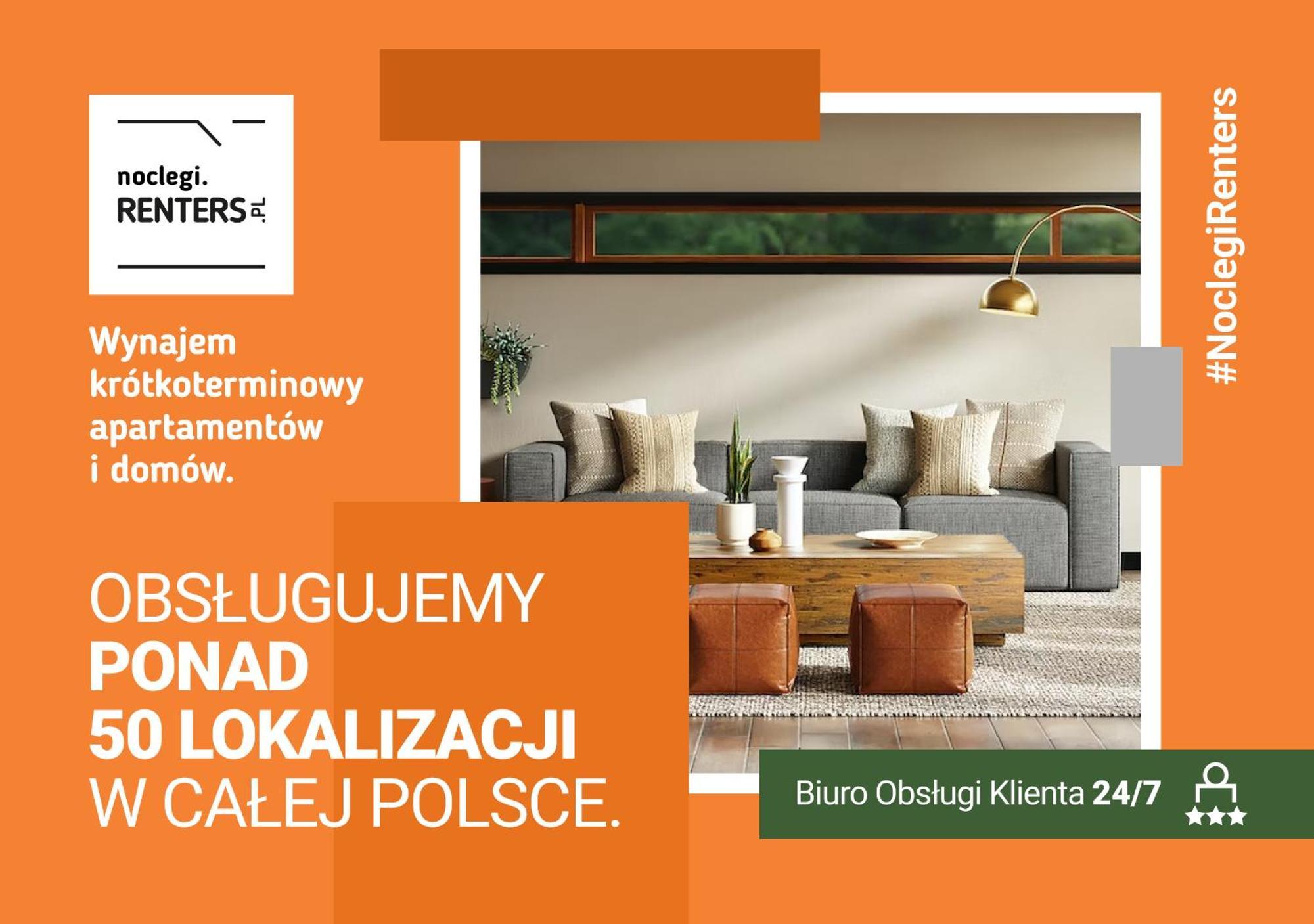 Apartamenty "Baltyk" Armii Krajowej By Noclegi Renters Swinoujscie Ngoại thất bức ảnh